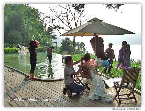 勻淨湖 法式餐廳 16