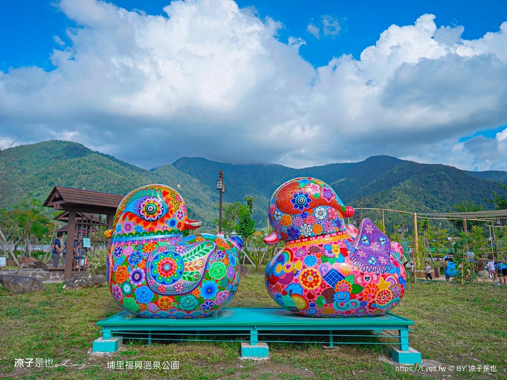 福興溫泉區親子共融公園 埔里 日式溫泉公園 南投景點 溫泉主題 埔里親子公園 泡腳池 攀爬網 沙坑 親子景點