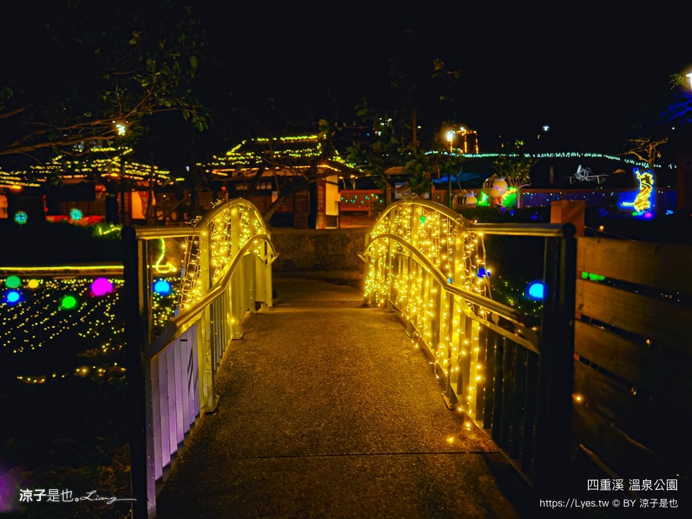 四重溪溫泉公園 屏東四重溪溫泉季 四重溪景點 四重溪溫泉 一日遊 溫泉煮蛋 溫泉泡腳池 四重溪公園 屏東免費景點