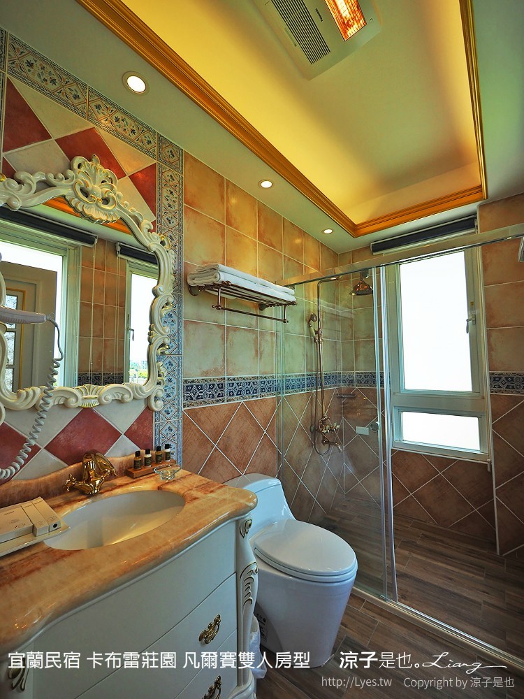 宜蘭民宿 卡布雷莊園 凡爾賽雙人房型