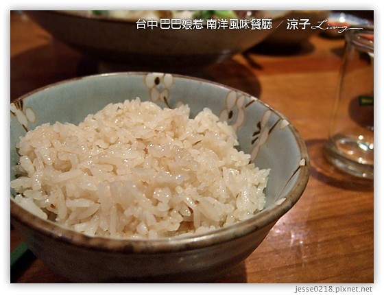台中 巴巴娘惹 南洋風味餐廳 9