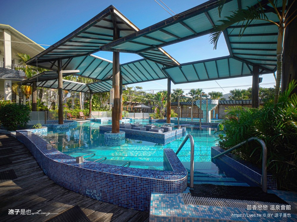 四重溪 茴香戀戀溫泉會館 屏東 溫泉住宿推薦 湯屋愛 水療spa池 露天風呂 大眾溫泉池