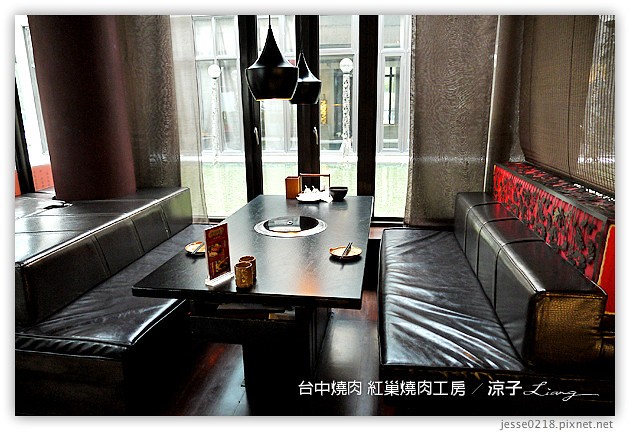 台中-紅巢燒肉工房-美味燒肉與鮮美秋蟹