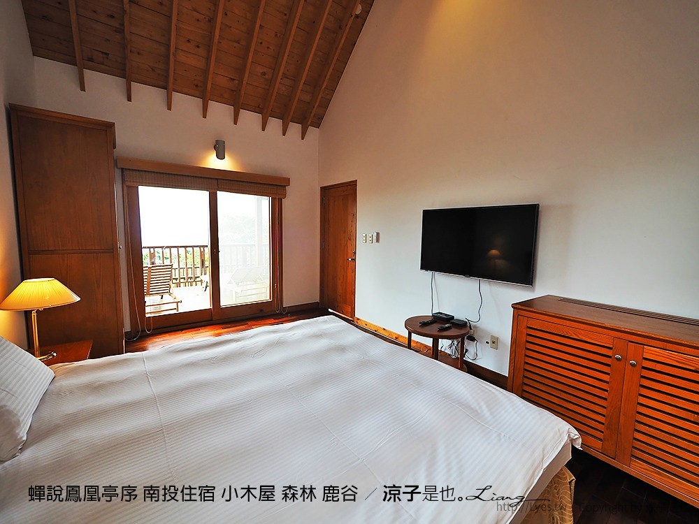 蟬說鳳凰亭序 南投住宿 小木屋 森林 鹿谷