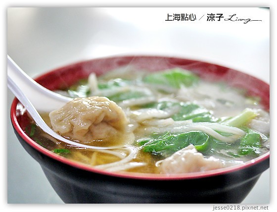 台中-上海點心 好吃平價的花捲、肉包、油豆腐細粉、餛飩麵