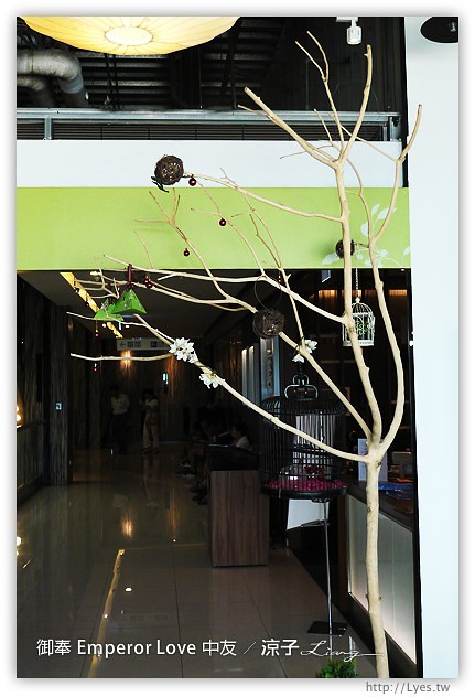 台中-御奉 Emperor Love 中友百貨餐廳 樂活輕食的美味早午餐、義大利麵試吃報告