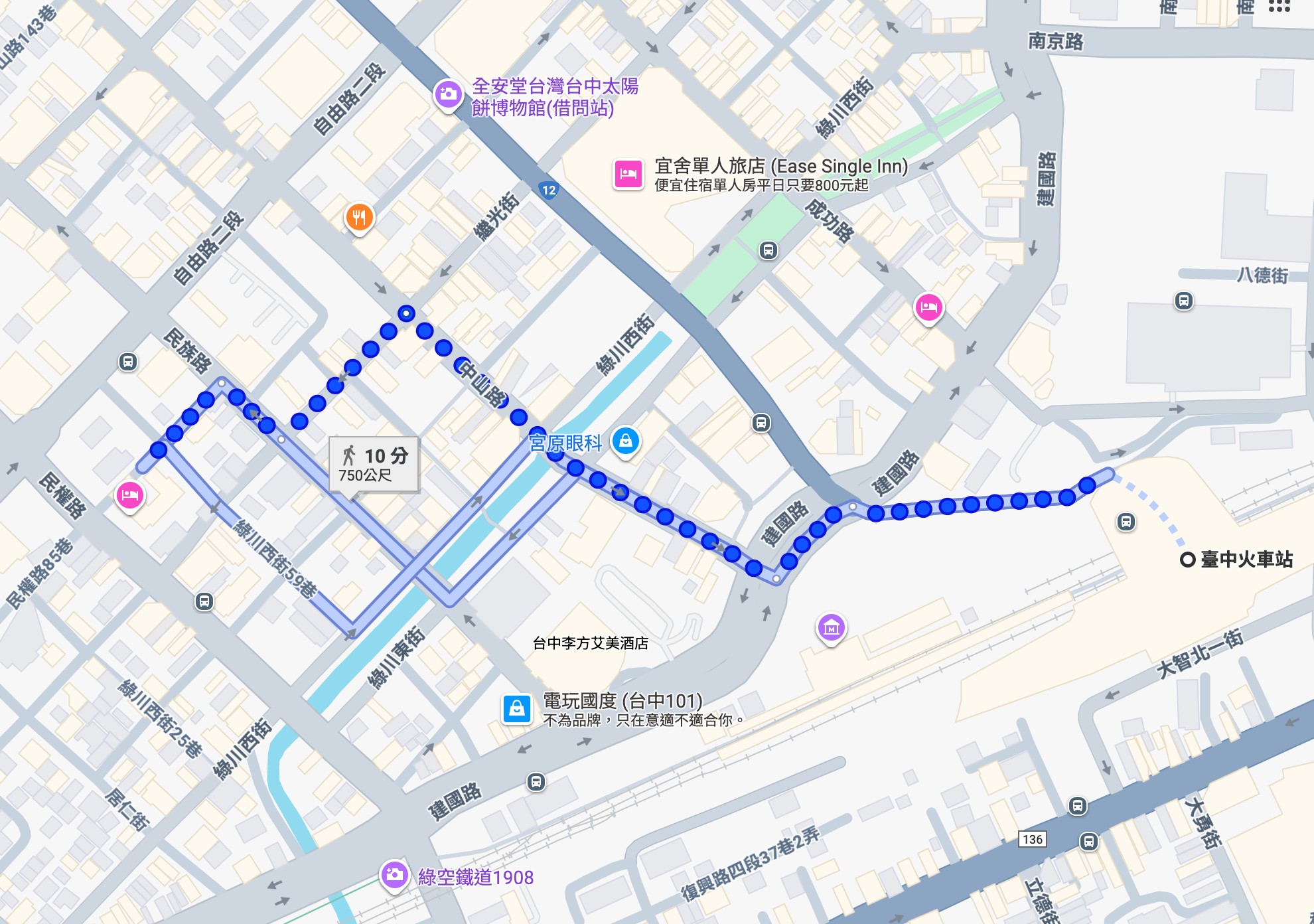 欣欣乾洗廠 菜單 台中早午餐 火車站 文青咖啡廳 台中老宅餐廳 寵物友善咖啡廳 台中IG美食 特色餐廳 復古 地圖