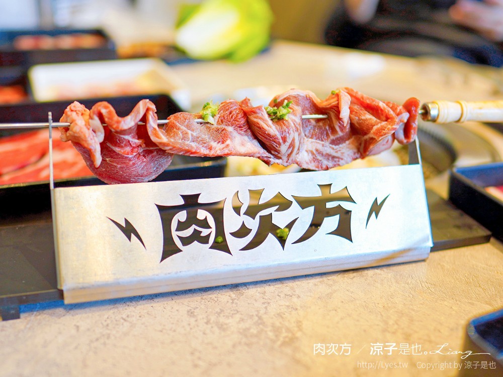 肉次方燒肉放題 台中 菜單 王品燒肉吃到飽 文心崇德餐廳 台中燒肉吃到飽