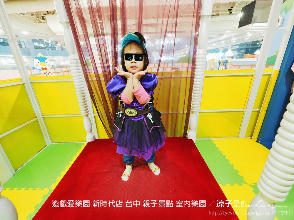遊戲愛樂園 新時代店 台中 親子景點 室內樂園