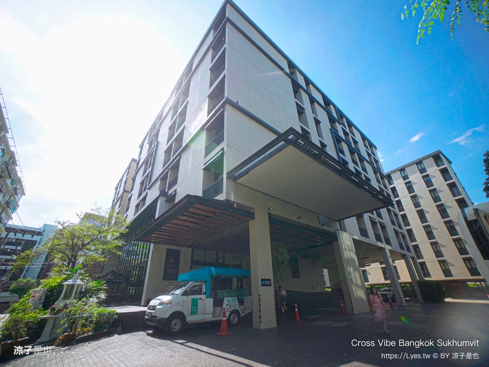 曼谷住宿 Cross Vibe Bangkok Sukhumvit 泰國飯店 四星級 親子飯店推薦 bts on nut 公寓式旅店 房價 交通 素坤逸
