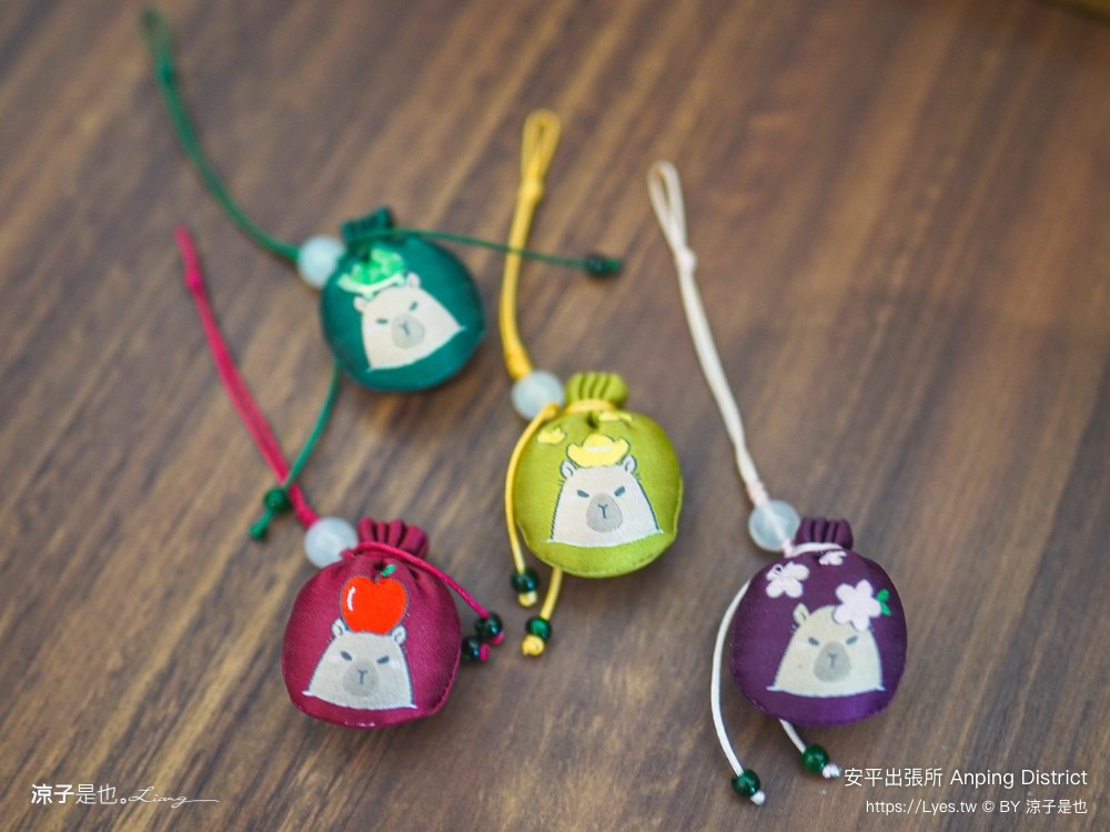 安平出張所 台南安平景點 免費水豚景點 親子 diy 誕生鹽御守 日式建築 台南伴手禮 安平一日遊