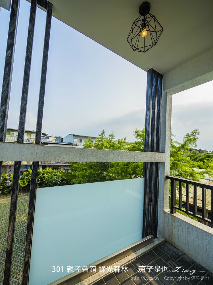 301 親子會館 綠光森林