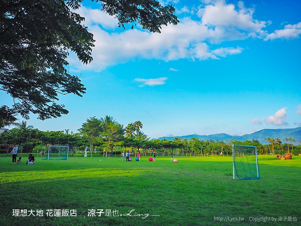 理想大地 花蓮飯店