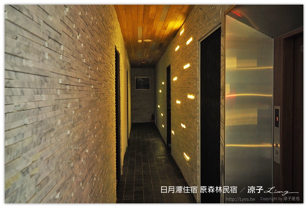 日月潭住宿-原森林民宿 有游泳池的日月潭親子民宿(環境、早餐、下午茶篇)
