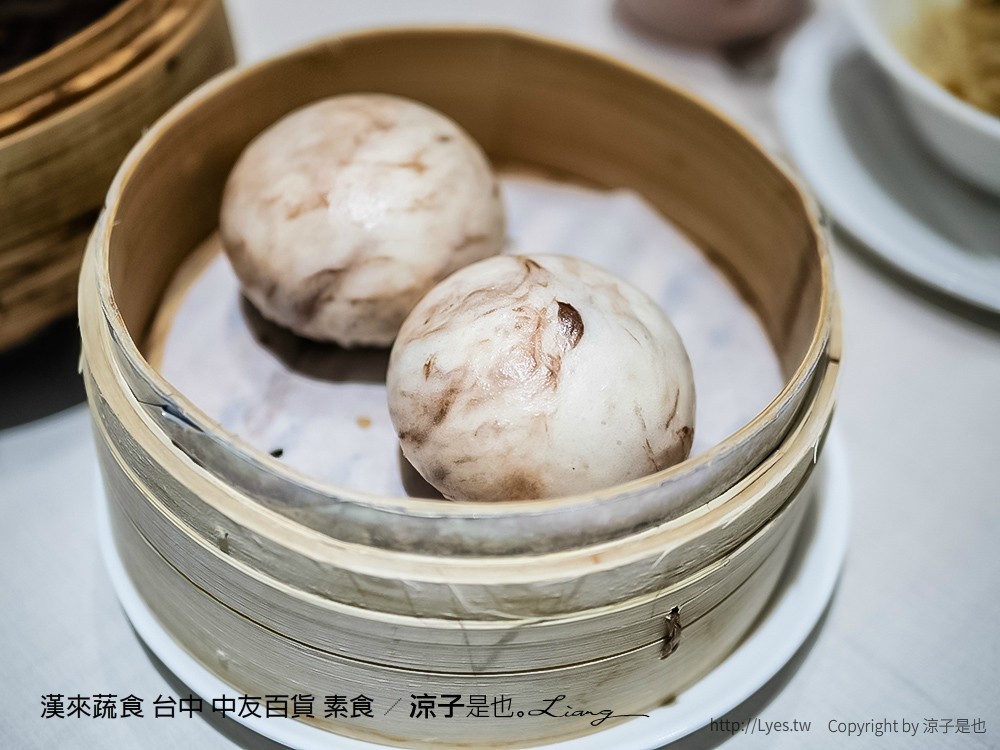 漢來蔬食 台中 中友百貨 素食