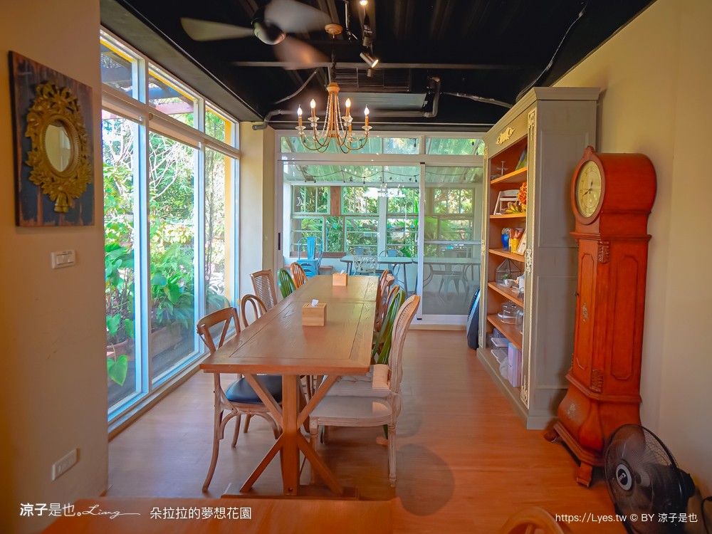 朵拉拉的夢想花園 菜單 嘉義景觀餐廳 東石美食 歐式建築 火鍋 豬腳排餐 嘉義庭園餐廳