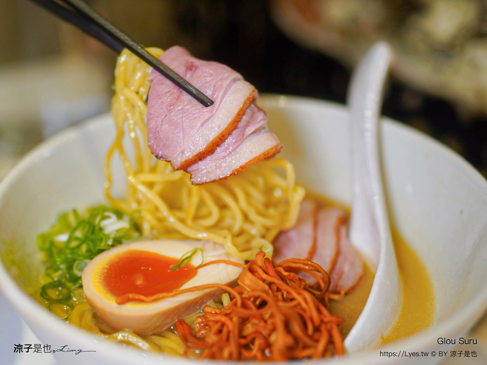 Glou Suru 菜單 台中拉麵推薦 新開幕餐廳 鳥苑 AKAME主廚 單人餐廳 台中酒吧 台中西區美食 精誠商圈