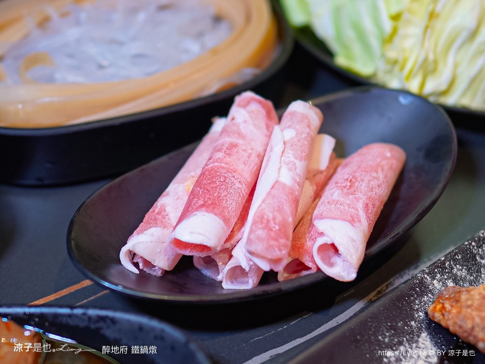 醉地府鐵鍋燉 菜單 台中公益路餐廳 台中美食 陰間地府主題 訂位 麻辣魚 麻辣鍋 餐酒館