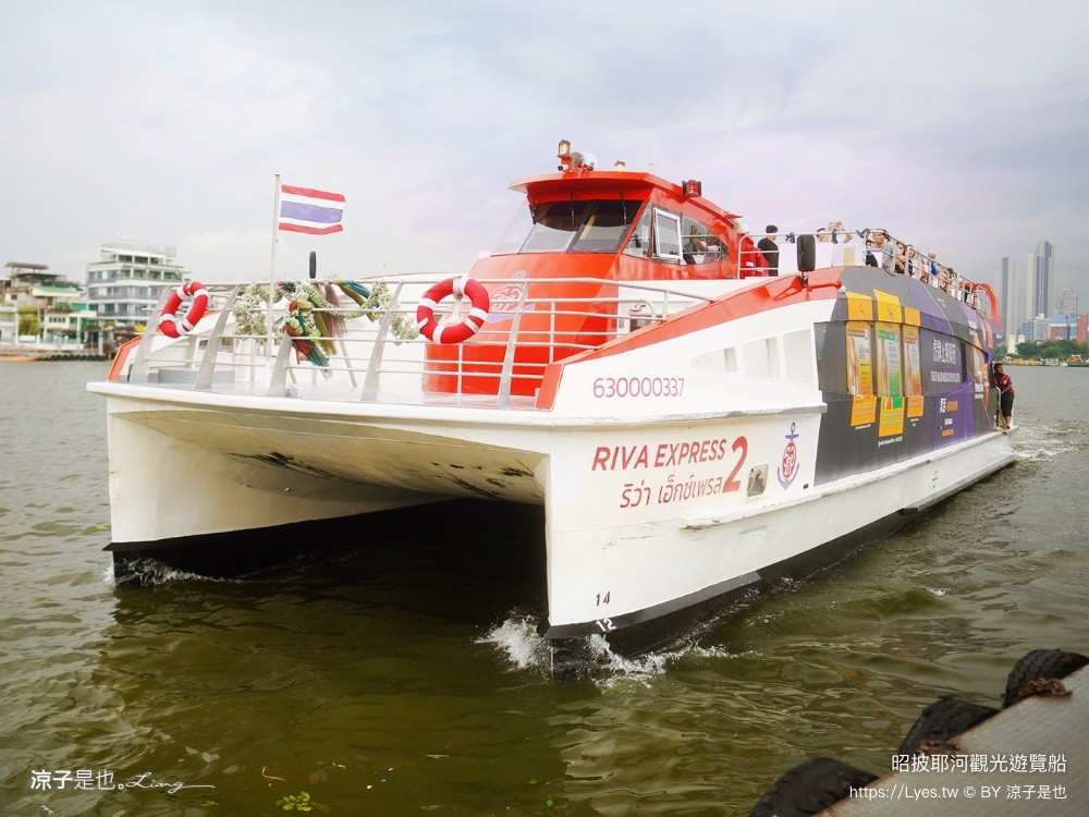 鄭王廟 wat arun 泰國 曼谷寺廟 推薦 曼谷景點 曼谷一日遊 穿著規定 門票 交通攻略