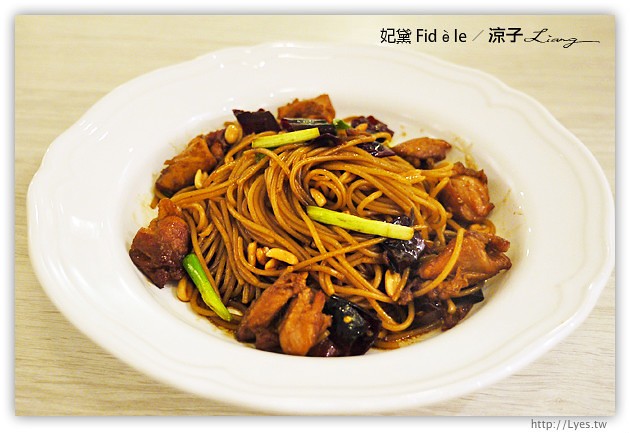 台中-Fidèle 妃黛 法式輕食早午餐 餐點有特色,還不錯吃耶