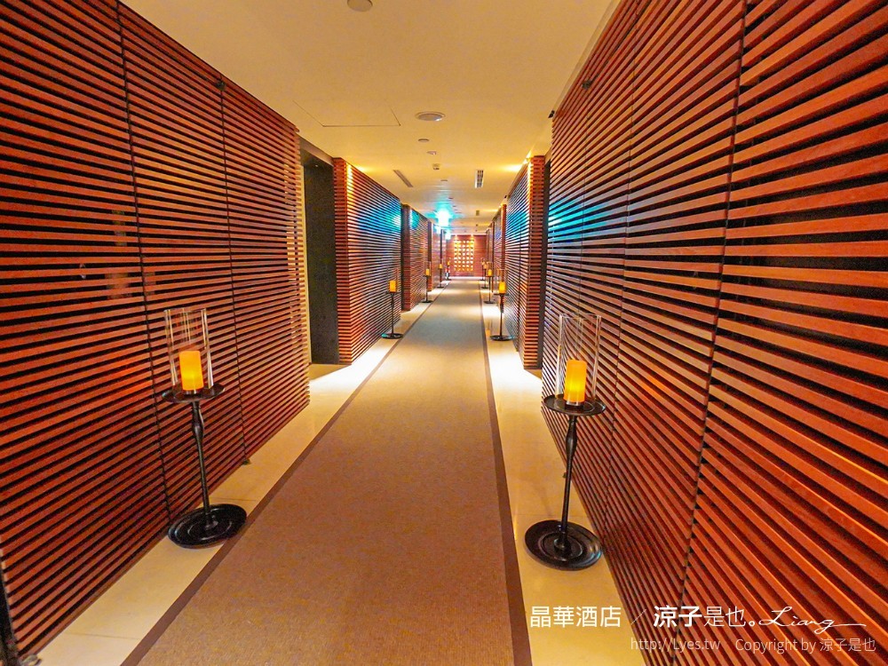 台北飯店-晶華酒店 買住宿送餐飲優惠 兒童遊戲室x浪漫星光泳池電影院 大班廊雅逸居開箱 享受城市親子輕旅行