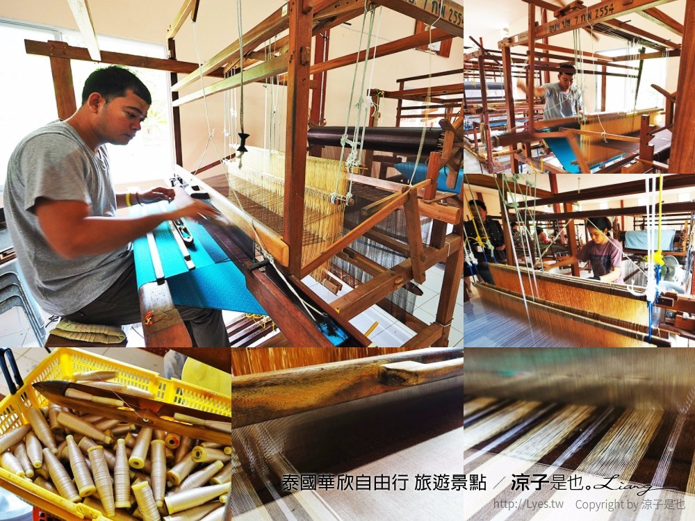 泰國華欣自由行 旅遊景點