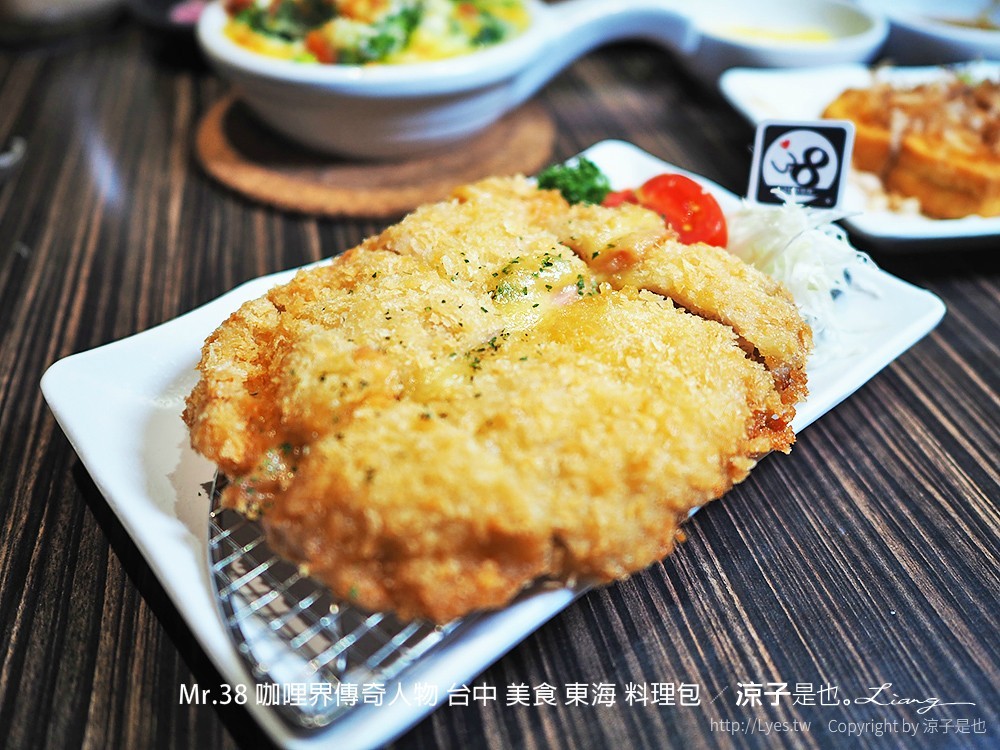 Mr.38 咖哩界傳奇人物 台中 美食 東海 料理包