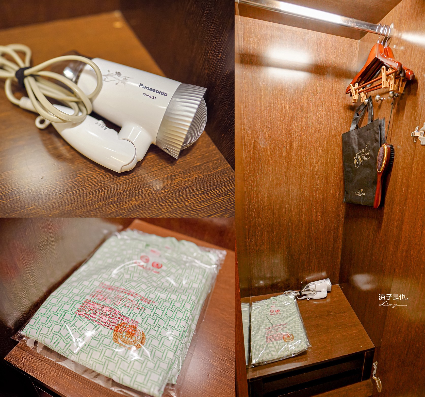 台糖長榮酒店 台南住宿 長榮桂冠自助餐優惠 游泳池飯店 早餐 評價 親子 遊戲室