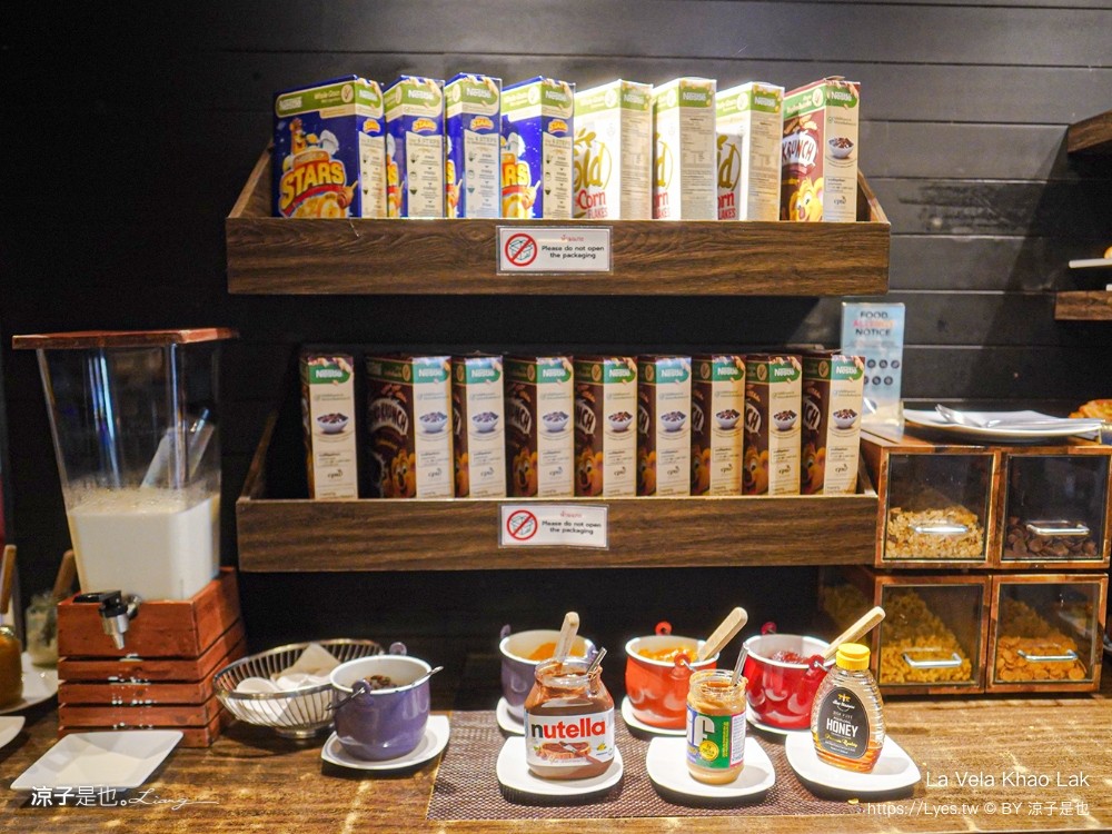 la vela khao lak 泰國 考拉維拉飯店 拷叻 泰國攀牙住宿推薦 普吉島近郊住宿 海景渡假村 高cp 火舞秀