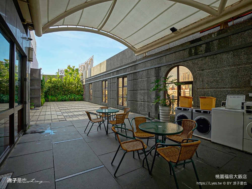 福容大飯店 桃園 飯店設施 游泳池 一泊二食 早餐 交通 xpark 住房優惠專案 房型 健身房 桃園住宿推薦