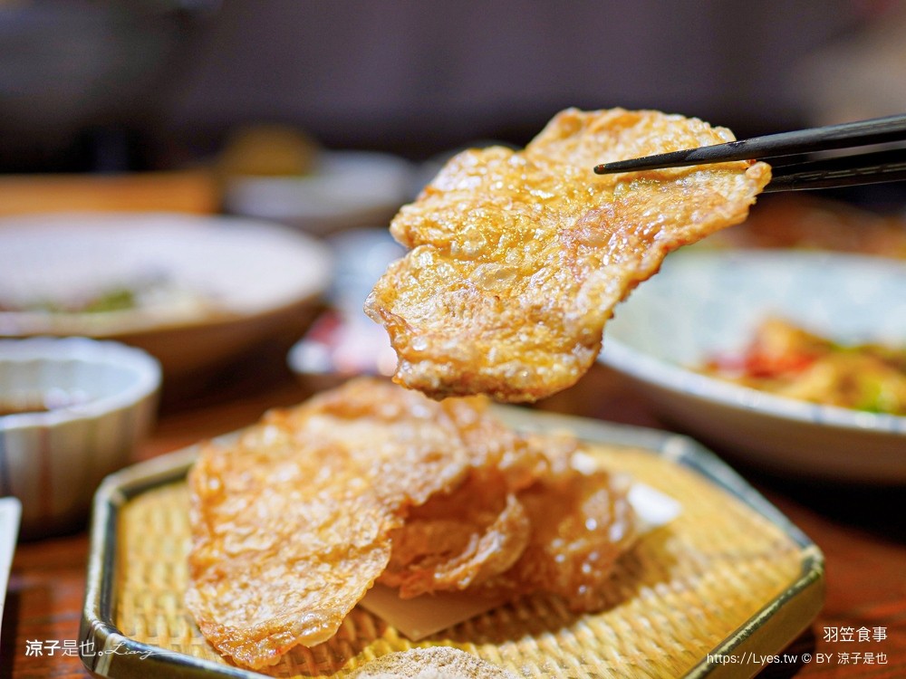羽笠食事 菜單 台中日本料理 宵夜 台中東區餐廳 台中公園 串燒 生魚片 梅酒喝到飽 台中餐酒館 包廂訂位 停車