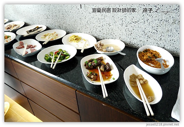 宜蘭民宿-設計師的家-來宜蘭住偶像劇場景