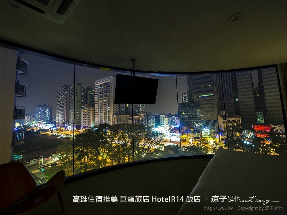 高雄住宿推薦 巨蛋旅店 HotelR14 飯店