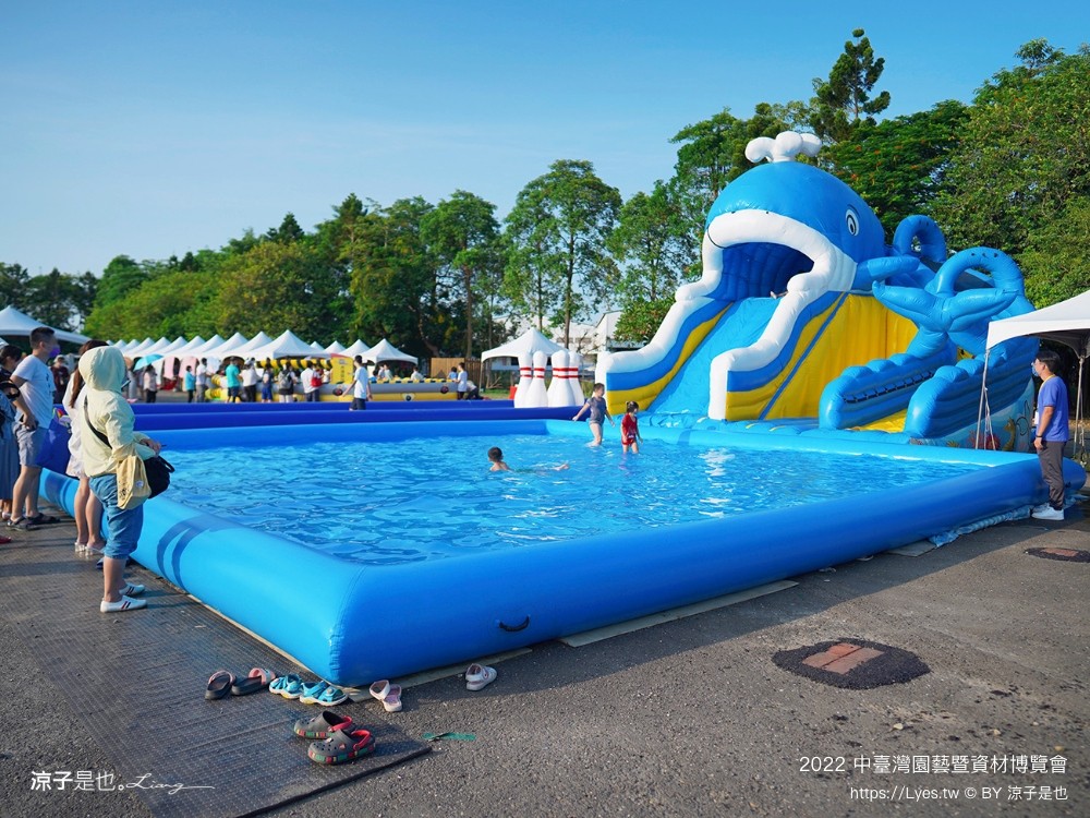 2022中臺灣 氣墊遊戲區 溜滑梯戲水池 農產品展售 美食小吃