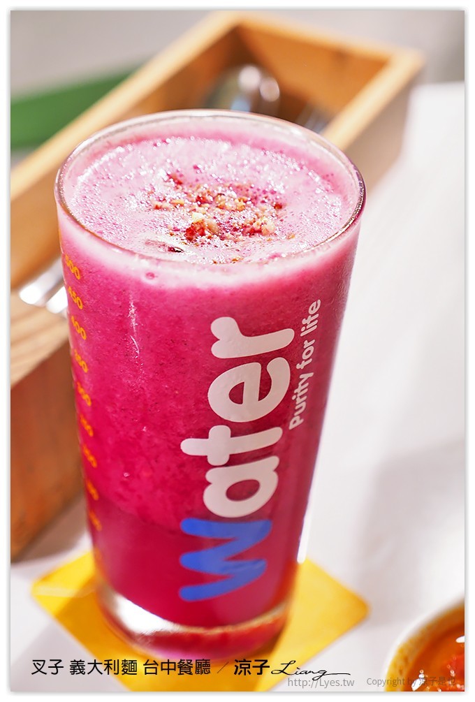 台中-叉子 義大利麵 有沙坑的親子餐廳 (二樓已改裝為主題包廂 有溜滑梯喔！)