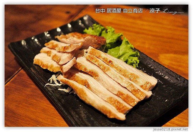 台中-自立商店-有快炒串燒的好吃台中居酒屋