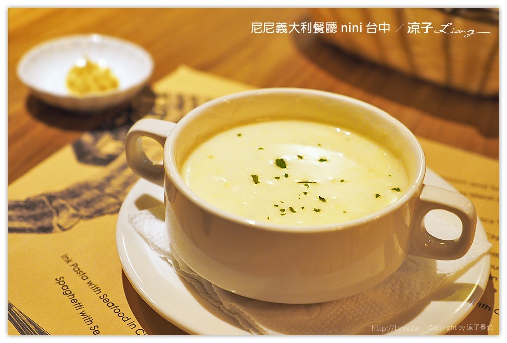 尼尼義大利餐廳 nini 台中 - 涼子是也 blog