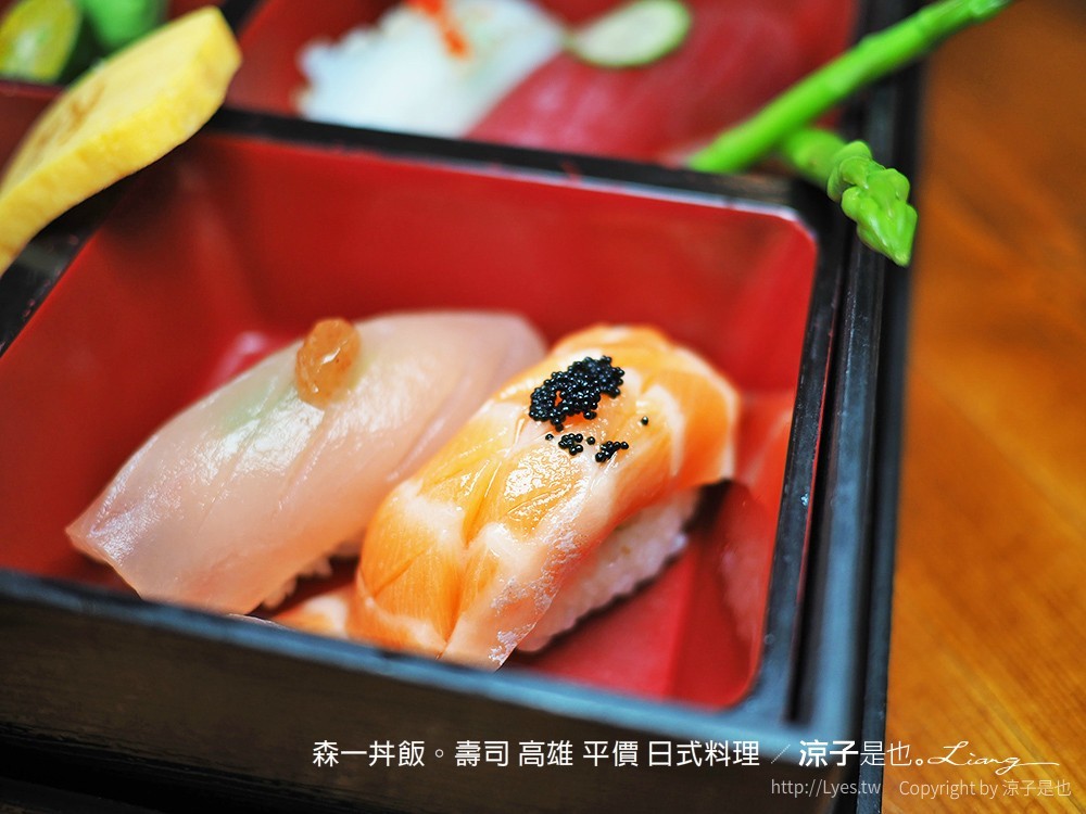 森一丼飯。壽司 高雄 平價 日式料理