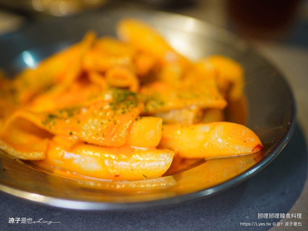 掰哩掰哩韓食料理 台中韓式料理 菜單 台中餐廳 韓式豆腐鍋