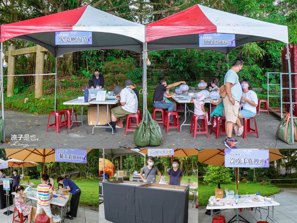 台南-2021台南關子嶺溫泉美食節5大活動開跑！盤點關子嶺15個人氣美食景點、溫泉住宿飯店~關子嶺旅遊懶人包