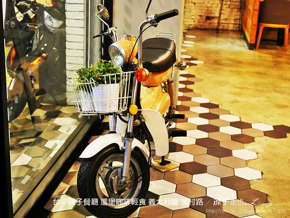 台中親子餐廳 這里咖啡輕食 義大利麵 美村路