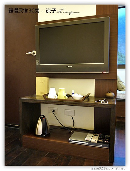 緩慢民宿 3C房 22