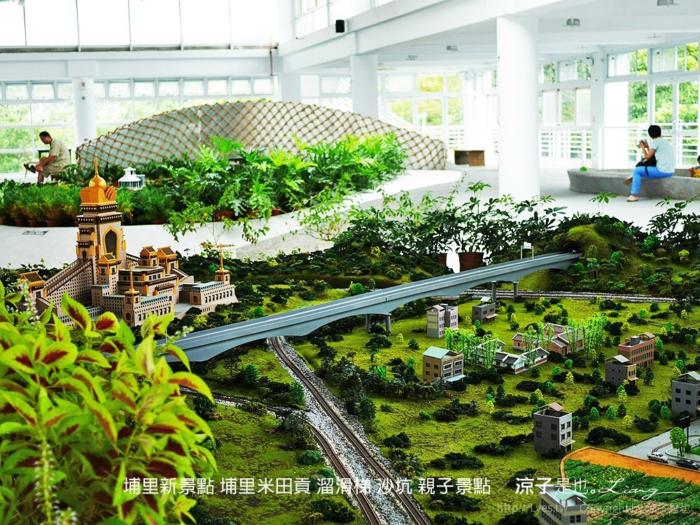 埔里新景點 埔里米田貢 溜滑梯 沙坑 親子景點