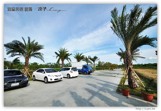 宜蘭民宿-晨園民宿-靠近傳藝中心，每間房都有陽台可以放空的宜蘭民宿