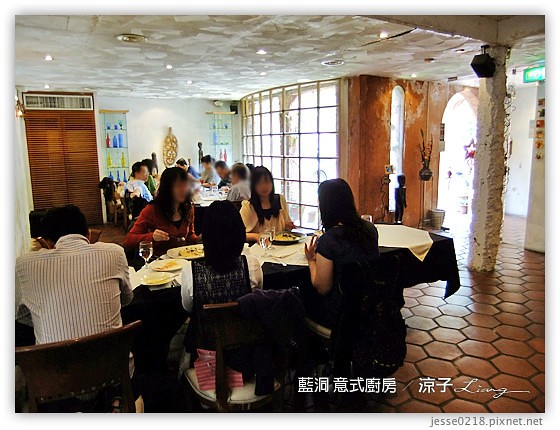 藍洞 意式廚房 16