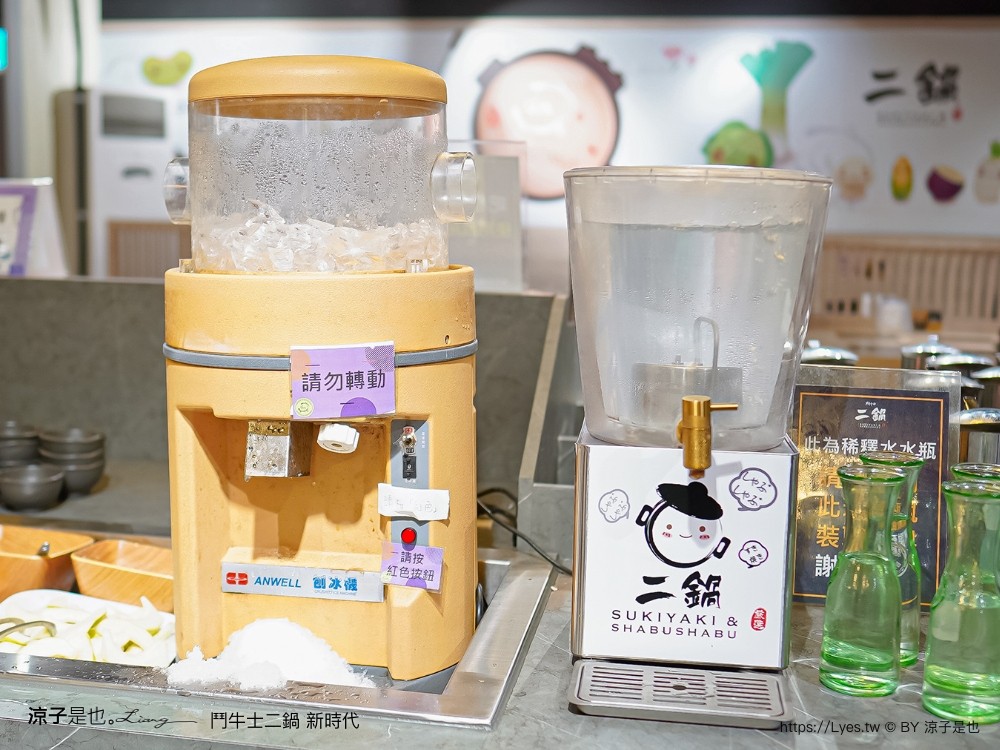 鬥牛士二鍋 菜單價位 台中 火鍋吃到飽 壽喜燒 台中新時代餐廳 生日 訂位 cp值 平價火鍋