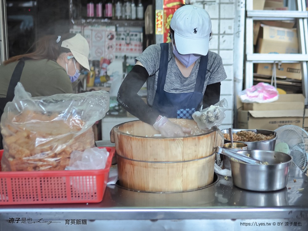 育英飯糰 菜單 台中東區 台中早餐 阿婆飯團 超大飯糰 台中飯團 育英飯團價格