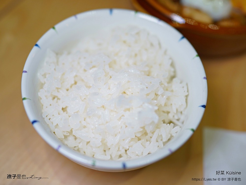 好菜küisine 菜單 好菜大里 國光店 米其林必比登推薦 台中美食 亞洲料理