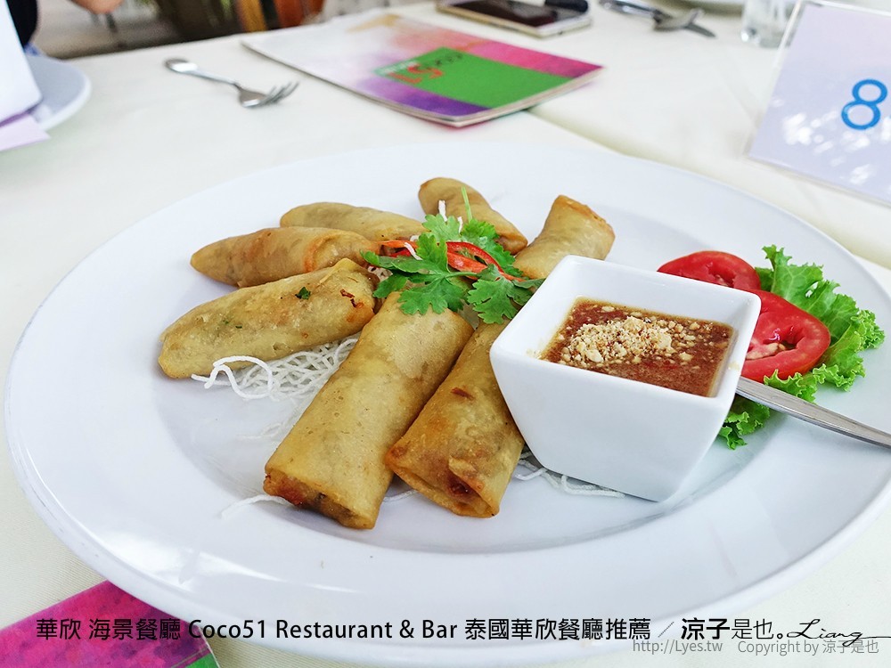華欣 海景餐廳 Coco51 Restaurant & Bar 泰國華欣餐廳推薦