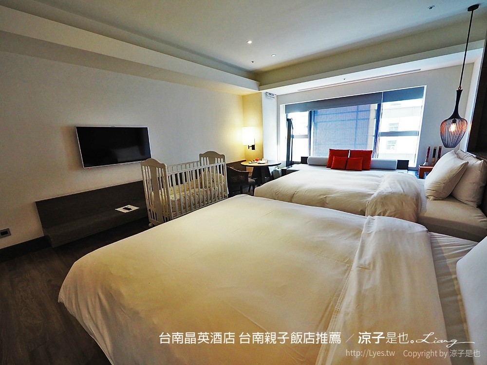 台南晶英酒店 台南親子飯店推薦
